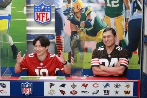 オードリー“NFL愛あふれる”相武紗季との共演熱望「今年はどこを応援するのでしょうか」