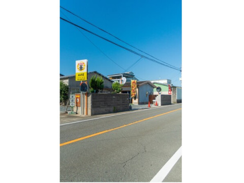 伊勢・志摩の地元食材にこだわる揚げ物専門店「からあげ華」のホームページが開設！