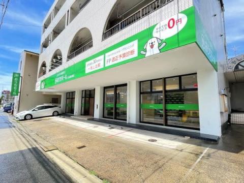 注文住宅の相談窓口「おうちモール」が、名古屋市名東区にオープン！