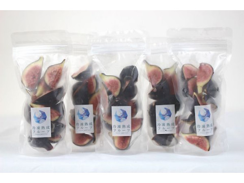 幻の黒イチジク「ビオレソリエス」の国産品が極上の冷凍フルーツとなって全国にて発売