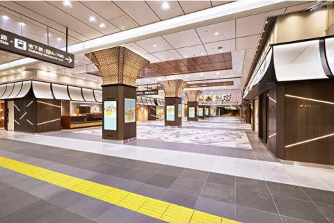 東京駅、東京駅ギフトパレット、イメージ