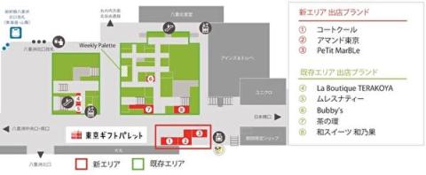 東京駅、東京駅ギフトパレット、リニューアルマップ