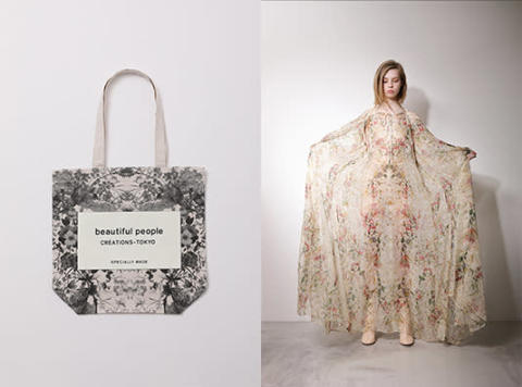 beautiful peopleの「QUOTATION & LIMITED NAME TAG TOTE」