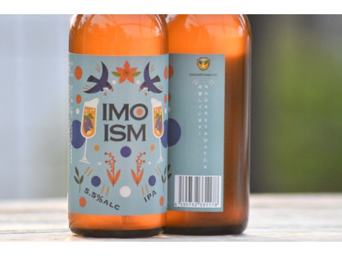地ビールで応援！芋國屋とNAGAREYAMA F.C.のコラボビール「IMO ISM」発売