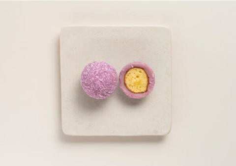 koe donuts kyotoの秋限定「秋のおはぎドーナツボックス」新作フレーバーの紫芋ココナッツ