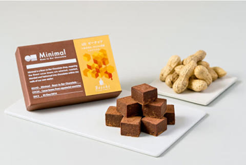 MinimalのCollaborationシリーズ第2弾ピーナッツブランド「Bocchi」とのコラボ生チョコレート