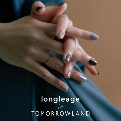 「longleage」と「TOMORROWLAND」のコラボネイル「longleage for TOMORROWLAND」
