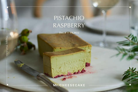 Mr. CHEESECAKEのホリデー限定「Mr. CHEESECAKE pistachio raspberry」