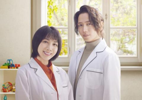 山崎育三郎、発達障害の医師役でドラマ主演「子育てで感じている想いと重なる」ヒロインに松本穂香