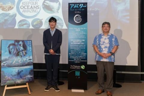 ココリコ田中、沖縄美ら海水族館で小学生に「海洋生物保護」の講義