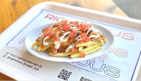 世田谷のヴィーガンバーガー専門店「Righteous Burger」のサイドメニュー「ジャングルフライ」