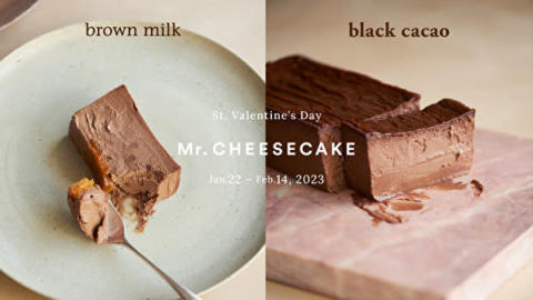 バレンタイン限定で販売される、「Mr. CHEESECAKE BROWN milk」と「Mr. CHEESECAKE BLACK cacao」