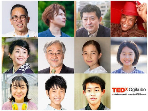 【東京都杉並区】小学生・中学生も世界に発信！8分間の英語スピ―チイベント「TEDxOgikubo」が開催