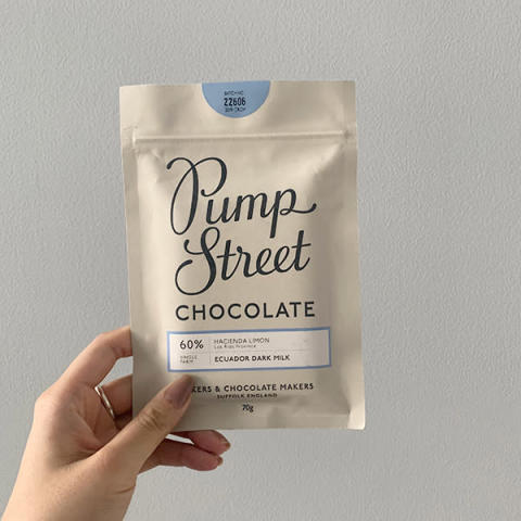 Pump Street Bakery Chocolateのタブレットチョコ「エクアドルダークミルク60%」