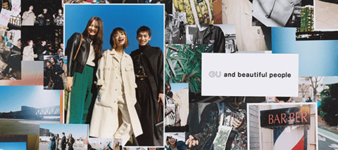 GUとbeautiful peopleのコラボコレクション『GU and beautiful people』のビジュアル写真