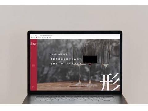 スロバキアの老舗グラスブランド「RONA」の公式日本語サイトがオープン