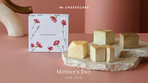 Mr. CHEESECAKEの「Mr. CHEESECAKE assorted Cube Box 母の日限定ラッピング付き」