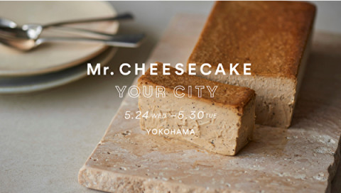 Mr. CHEESECAKEのポップアップストア限定の新作フレーバー「ミスターチーズケーキ キャラメル」