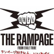 The Rampageの画像5932点 完全無料画像検索のプリ画像 Bygmo