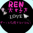 Ren_Misaki