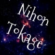 NihonTokage