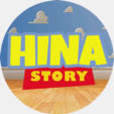 #Hina