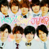 Hey! Say! JUMP×恋愛ドラマ