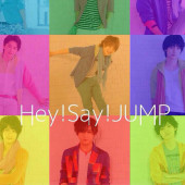 Hey! Say! Jump × 女の子