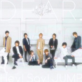 Hey!Say!JUMP コンサート 8月13日5時参戦