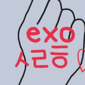 EXO-L の方  どんどんwelcome