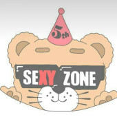 Sexy Zone presents Sexy tour 2017 STAGE in横アリ
