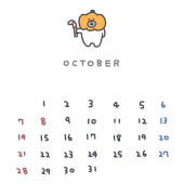 キモ可愛いキャラのカレンダー！（｀・ω・´）ｼｬｷｰﾝ