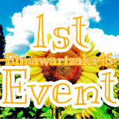 🌻Sunflower 1st Event 🌻