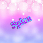 Spica☆