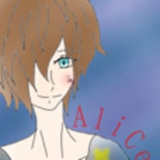 AliCeのアイコン画像