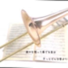 Tromboneのアイコン画像