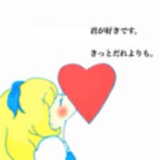 登坂♡楓のアイコン画像