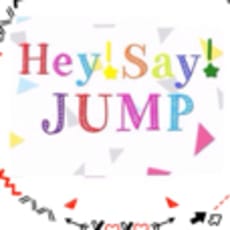 JUMP愛ing♡のアイコン画像