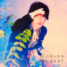 S.Fukase♡のアイコン画像