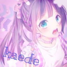 kaede(*`н´*)のアイコン画像
