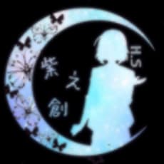 愛美瑠のアイコン画像