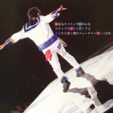 JUMP♥みな♥のアイコン画像