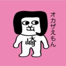 Okazakiのアイコン画像