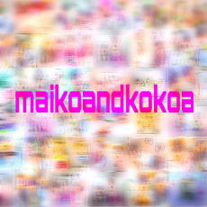 Maiko\♥︎/のアイコン画像