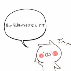 美紗希のアイコン画像