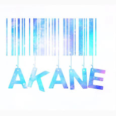 #akane#のアイコン画像