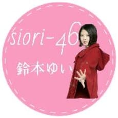 鈴本ゆい　栞坂46のアイコン画像