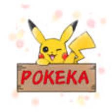POKEKAのアイコン画像