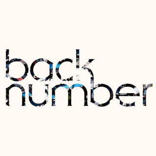 back number ♡♡♡