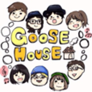 Goosehouse